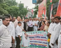 राष्ट्रगान के बीच विधानसभा अध्यक्ष के चले जाने पर कांग्रेस ने निकाला पैदल मार्च