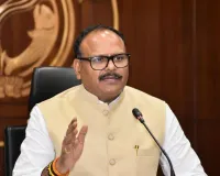 इंटर्न डॉक्टरों को अब हर माह स्टाइपेंड में 12 हजार से बढ़कर मिलेंगे 25 हजार : ब्रजेश पाठक