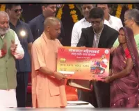 सीएम योगी ने 'लोकमाता अहिल्याबाई मातृशक्ति यात्रा' योजना की शुरुआत की
