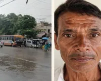 अंबेडकरनगर में बारिश बनी आफत, दीवार गिरने और बिजली की चपेट में आने से दो की मौत