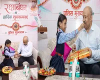 पुलिस मुख्यालय में डीजीपी समेत वरिष्ठ अधिकारियों को बालिकाओं ने बांधी राखी