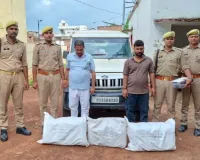 चोरी की बोलेरो की छत में बना रखा था ‘गांजे का तहखाना’