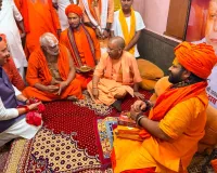 सीएम योगी ने हनुमानगढ़ी में टेका माथा, तीन घंटे के कार्यक्रम में शामिल