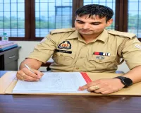 कमरे में फंदे से लटका मिला एसपी कार्यालय में तैनात सिपाही का शव