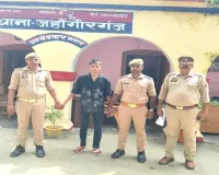 अम्बेडकरनगर में SC/ST एक्ट के मुकदमे में वांछित अभियुक्त गिरफ्तार