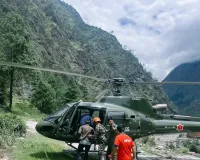 नेपाल में सुरंगों में फंसे लोगों के रेस्क्यू के लिए भारत ने भेजी विशेष टीम, 10 टन राहत सामग्री भी पहुंची