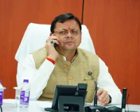 सीएम धामी ने खटीमा में सुनीं जनसमस्याएं, अधिकारियों को त्वरित निस्तारण के दिए निर्देश