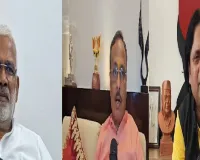 नेपाल त्रासदी पर नेताओं ने जताया दुख, केंद्र-यूपी सरकार ने हरसंभव मदद का दिया भरोसा
