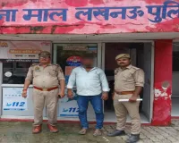 जिलाबदर आदेश की अनदेखी पड़ी भारी, माल पुलिस ने आरोपी को किया गिरफ्तार
