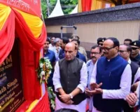 लखनऊ को मिली खुशबू और हरियाली की नई सौगात, राजनाथ सिंह ने फ्रेगरेंस पार्क का किया लोकार्पण