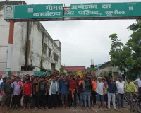सुपौल में सफाई कर्मियों की हड़ताल, शहर में कूड़े का अंबार