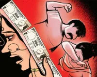 दहेज उत्पीड़न में पति समेत ससुरालीजनों के खिलाफ मुकदमा दर्ज