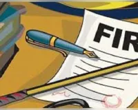 लखनऊ में महिला की शिकायत पर उपनिरीक्षक के खिलाफ मुकदमा दर्ज, हिरासत में लेकर पूछताछ शुरू