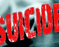  बाराबंकी: पीएसी बैरक में सिपाही का शव फंदे से लटका मिला