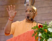 उप्र में हाई अलर्ट, कांवड यात्रा पर रखी जाएगी विशेष नजर