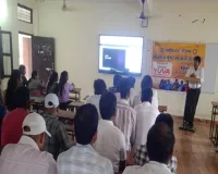 अंबेडकरनगर में ‘नशा मुक्त युवा’ अभियान का शुभारंभ, छात्रों ने सुना पीएम मोदी का संबोधन