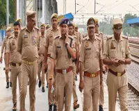 बस स्टेशन और रेलवे स्टेशन पर चला सघन चेकिंग अभियान, सुरक्षा व्यवस्था का लिया गया जायजा