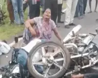 मध्य प्रदेश: बाइकों की भिड़ंत में एक ही परिवार के तीन लोगों समेत चार की मौत