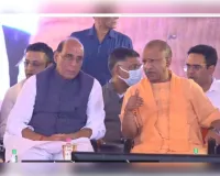 राजनाथ सिंह और योगी ने लखनऊ छावनी में 101 करोड़ की 14 परियोजनाओं का किया भूमि पूजन