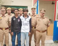 कानपुर में नशेबाजी का विरोध करना पड़ा भारी, कूड़ा बीनने वाले की पीटकर हत्या, दो गिरफ्तार