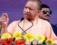 उत्तर प्रदेश में राज्य अध्यापक पुरस्कार-2025 के लिए 61 शिक्षकाें का चयन