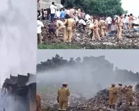 यूपी के कौशांबी पटाखा फैक्टरी में विस्फोट से 11 लोगों की मौत
