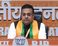 भाजपा ने कांग्रेस पर साधा निशाना, कहा- तुष्टिकरण की राजनीति करती है