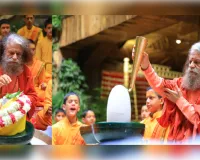 स्वामी चिदानन्द सरस्वती ने किया रुद्राभिषेक, विश्वशांति की कामना