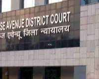 नीट पेपर लीक मामले में CBI की चार्जशीट पर कोर्ट ने लिया संज्ञान