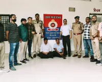 कानपुर स्टेशन पर 30 लाख का सोना बरामद, दो तस्कर गिरफ्तार