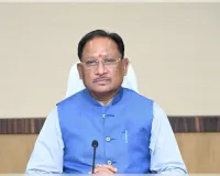 एसएएससीआई 2026-27: सीबीजी नीति पर छत्तीसगढ़ को 50 करोड़ की प्रोत्साहन राशि