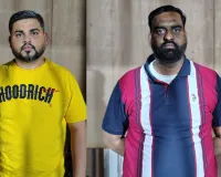 ईडी ने डिजिटल अरेस्ट ठगी मामले में दो लोगों को किया गिरफ्तार