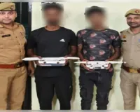 पुलिस ने घरों में चोरी करने वाले गिरोह का किया पर्दाफाश, दो शातिर चोर गिरफ्तार