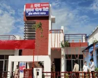 शादी का झांसा देकर दो नाबालिग बहनों को भगाया, सुशांत गोल्फ सिटी पुलिस ने दोनों बाल अपचारियों को लिया संरक्षण में