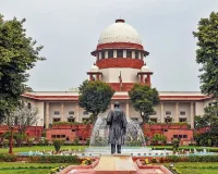 प्रदर्शनकारियों को राहत: सुप्रीम कोर्ट ने कहा- छोटे मामलों में दर्ज केस वापस ले सकती हैं राज्य सरकारें