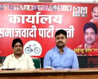 विधानसभा चुनाव की तैयारियों में जमीनी स्तर पर जुट जाय कार्यकर्ता- महेन्द्रनाथ यादव