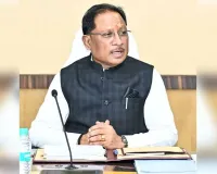 सीएम साय आज जशपुर दौरे पर, विकास कार्यों की देंगे सौगात