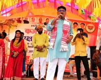 कजरी महोत्सव में लोक संस्कृति, परम्परा और सामाजिक समरसता का संगम