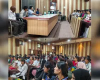 अभ्युदय योजना के तहत प्रतियोगी परीक्षार्थियों को मिला मोटिवेशन