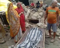 अमेठी में बारिश का कहर, मकान गिरने से वृद्धा की मौत