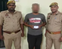 महिला की झुमकी लूटने वाला शातिर गिरफ्तार, लूटा माल व स्कूटी बरामद