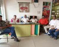 गाजियाबाद में RWA फेडरेशन की बैठक, बढ़े हाउस टैक्स पर पुनर्विचार की मांग