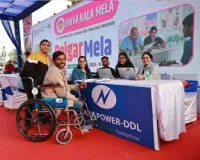 छह अगस्त को राजकीय आईटीआई, सहादतपुर में लगेगा दिव्यांगजन रोजगार मेला