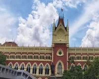 सुप्रीम कोर्ट से राहत के बाद फिर हाई कोर्ट पहुंचे सुमित राय