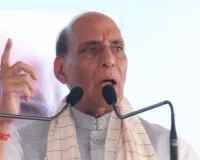 राजनाथ सिंह जबलपुर में करेंगे ओवरहॉलिंग प्रोजेक्ट का भूमि पूजन