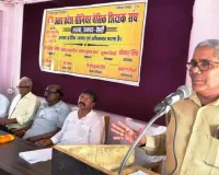सीनियर बेसिक शिक्षक संघ की बैठक में गंूजा शिक्षक समस्याओं का मुद्दा