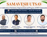 दिल्ली में सोमवार को होगा 