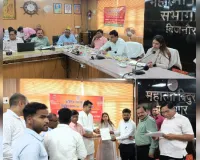 जिला पंचायत ने 44 नवचयनित प्राविधिक सहायकों को दिए नियुक्ति पत्र