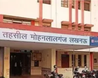 असंक्रमणीय जमीन की रजिस्ट्री के बाद हुयी दाखिल-खारिज, उठे सवाल