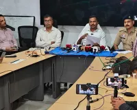 छत्तीसगढ़: विदेशी निवेश का झांसा देकर करोड़ों की ठगी, दो महिलाएं गिरफ्तार